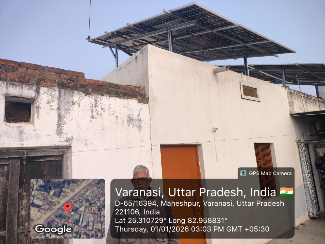 Residential Solar Installation